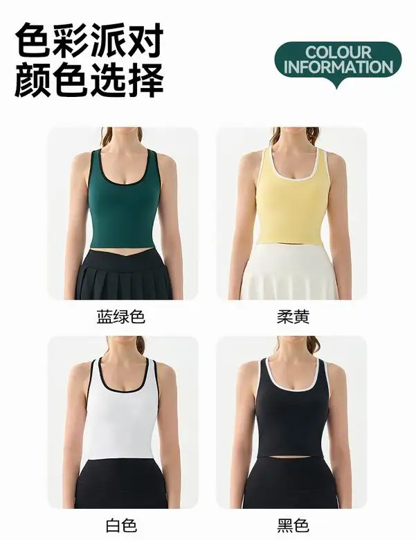 Lululemon S-XL DSG89 4C YD (7)
